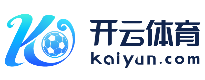 四川省内江市云开体育app官网入口